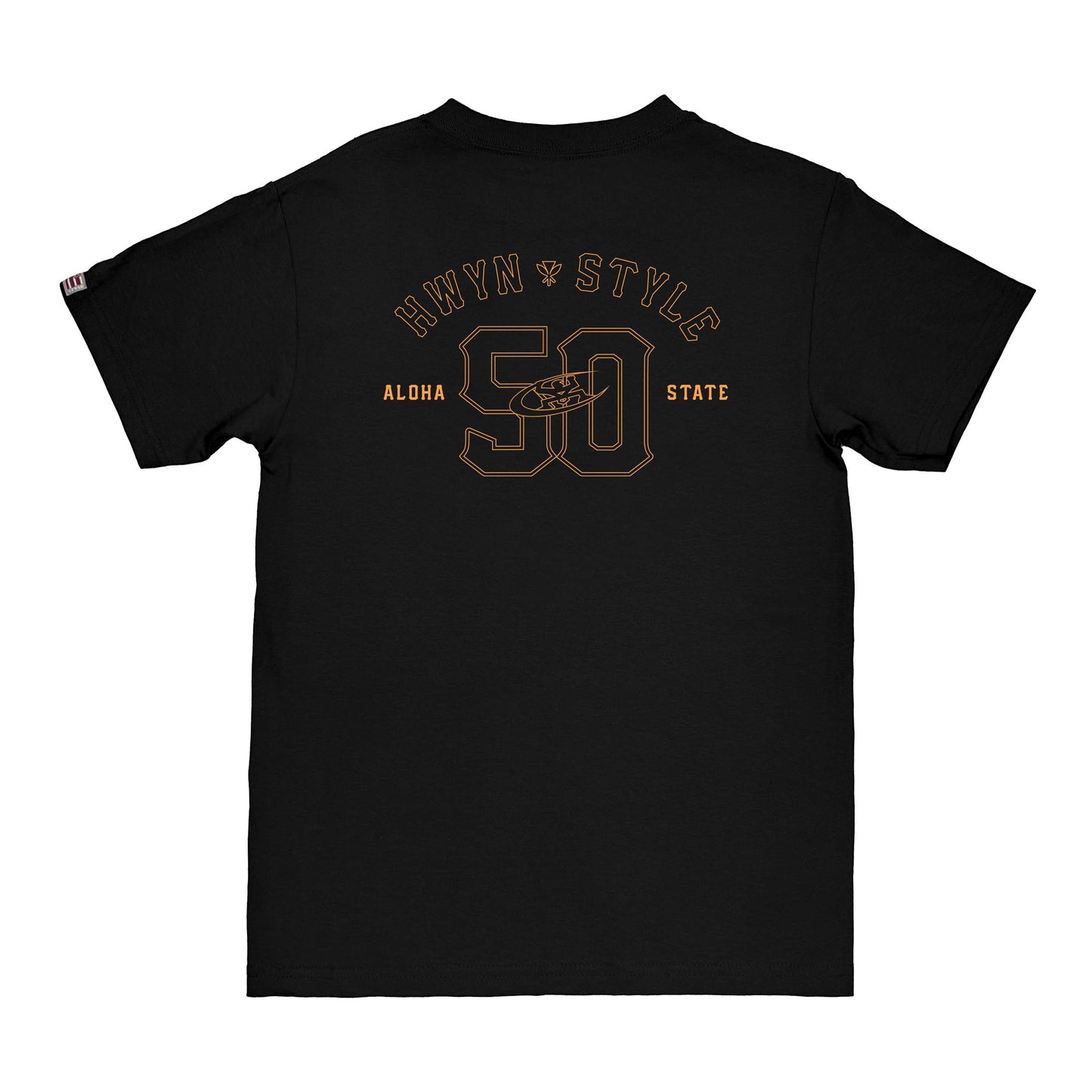 BBALL 50 TEE