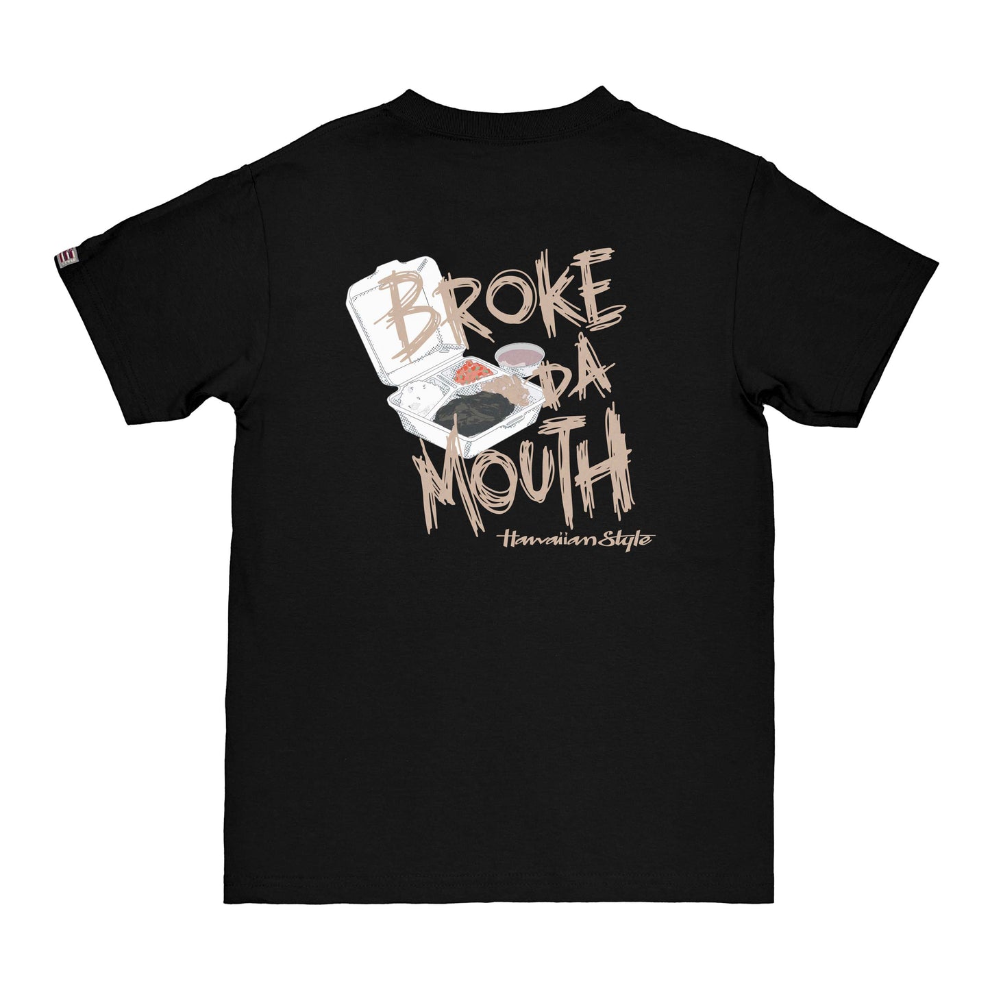 BROKE DA MOUTH TEE